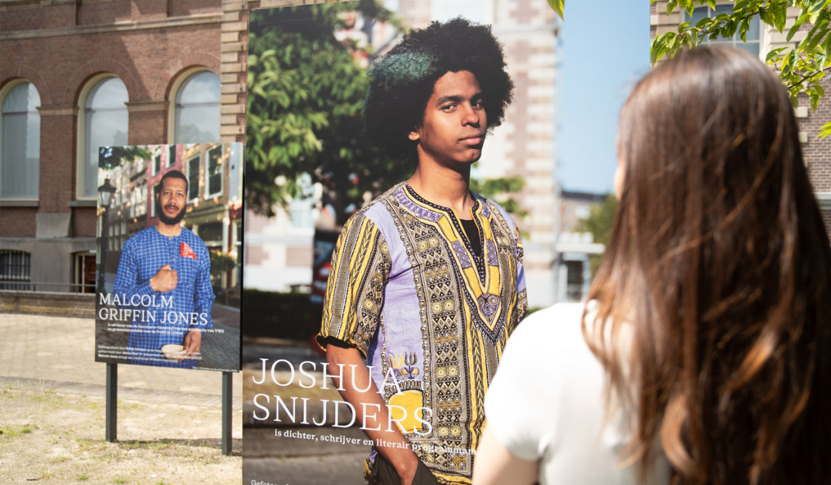 Keti Koti 2024 | Wereldmuseum Leiden